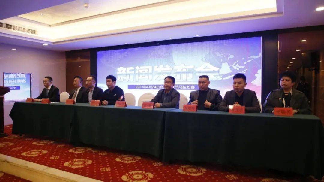 黔东南马拉松_黔南州马拉松_黔南马拉松2020