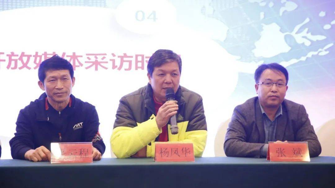 黔南州马拉松_黔南马拉松2020_黔东南马拉松
